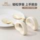 Yingshi baby eats an auxiliary food spoon, one year old, learn to eat, train children's PPSU tableware elbow spoon
