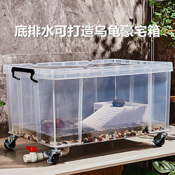 Turtle Tank with Transparent Lid, Alligator Turtle Breeding Box, Special Tank for Grass Turtles, Storage Box, Can Be Used for Landscaping, with Drainage, Ecological Fish Tank