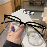 Брендовые очки подходит для мужчин и женщин, градиент