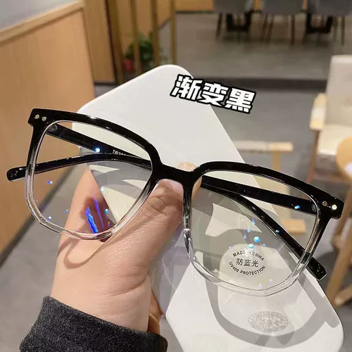 Брендовые очки подходит для мужчин и женщин, градиент