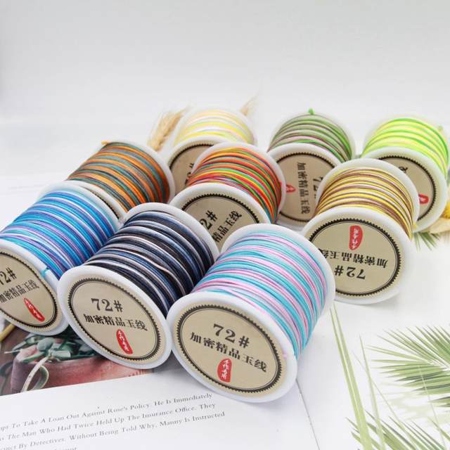 No. 72 jade thread diy bracelet braided hand rope material pendant ...