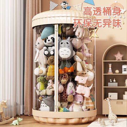 Organizador De Almacenamiento De Juguetes Deluxe De Co