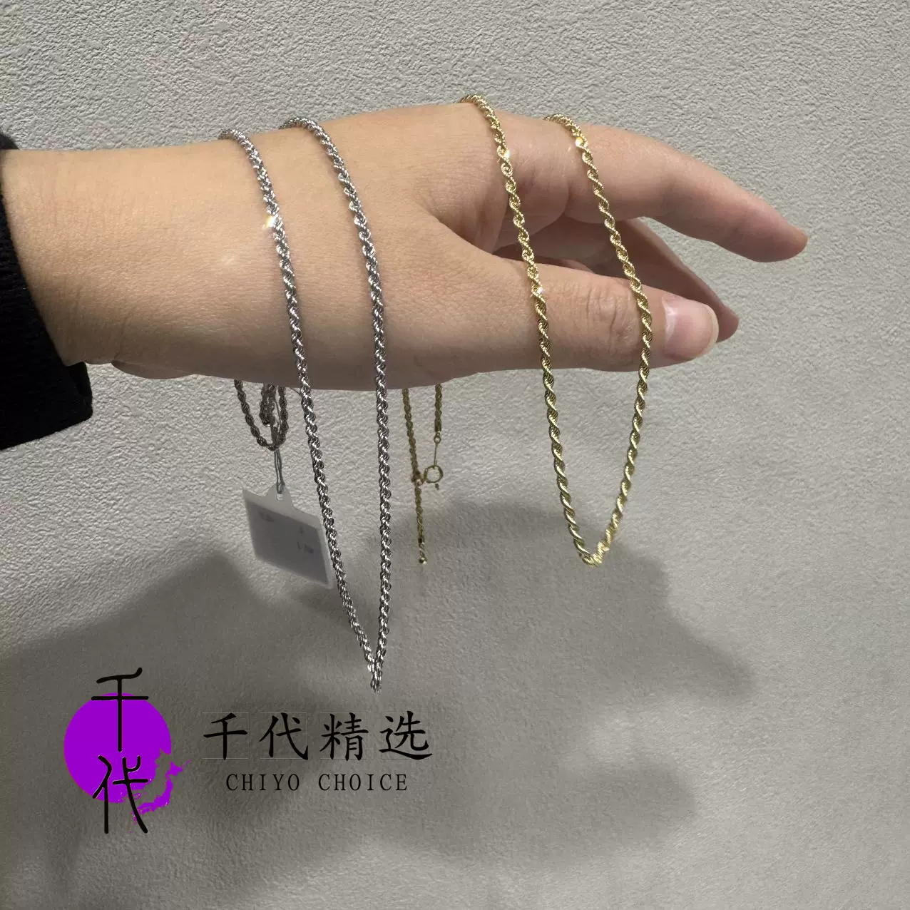 kazu 一点物!DAVAN 203 Jewelry This guy protects you with diamonds eyes 💎 Natural stone
