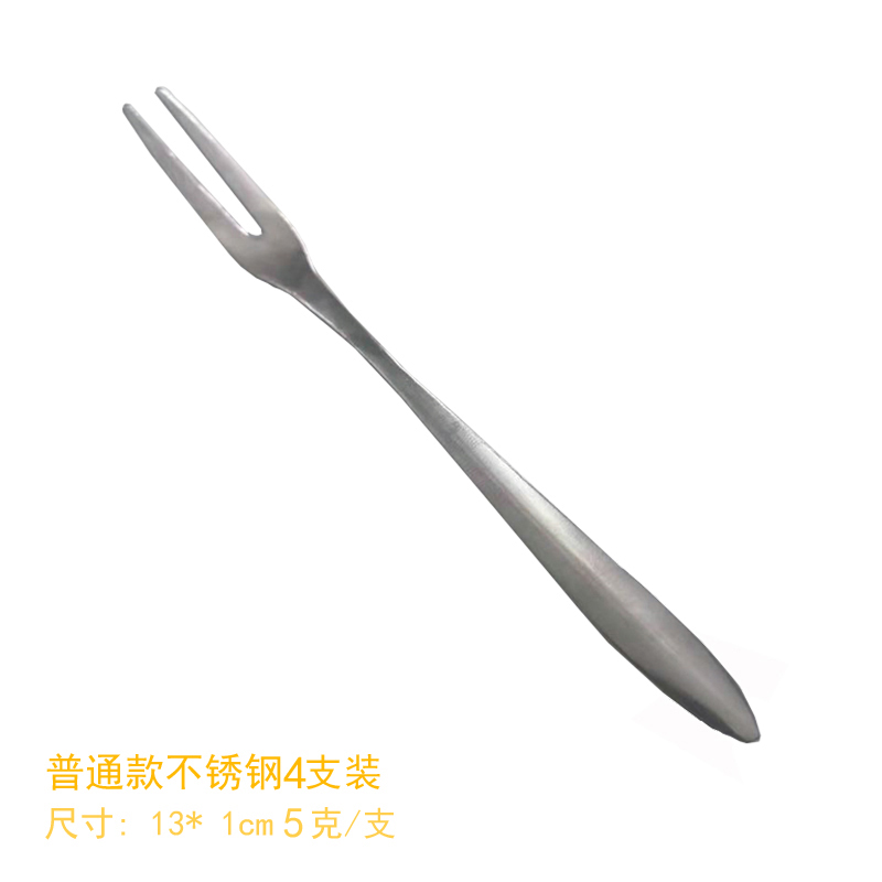 O1CN01C614DR2AS6wecVXN9_!!