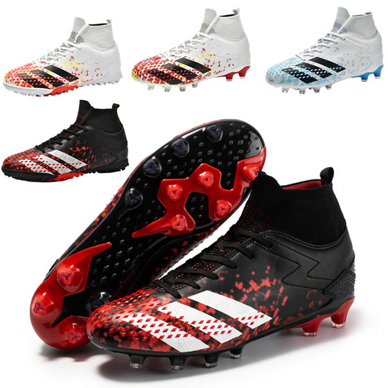 
Cross-border football shoes long nails boys high-top broken nails teenagers students lawn competition training sports shoes