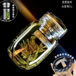 Zhenyou Single-Layer Glass Cup, New Fashionable Tea-Water Separation Tea Brewing Cup, New Thickened High Borosilicate Water Cup for Men and Women