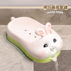 [Little Red Book Recommendation] Smart and Cute Rabbit Soap Box