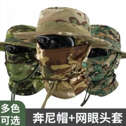 Camouflage Beanie Hat Camouflage Headgear Set Outdoor Fishing Hat Mountaineering Sunshade Fisherman Hat Sun Protection Set