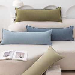 Chenille Rectangular Cushion Sofa Living Room Long Pillow Lumbar Cushion Headboard Pillow Backrest Throw Pillow Cover Lumbar Pillow Pad