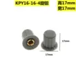 Núm/nắp phù hợp với lõi đồng chiết áp WXD3 Bakelite K17-01KYP16-16-4 đường kính trong 4mm chiết áp 24v Chiết áp