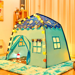 Children's Tent Indoor Princess Castle for Boys and Girls Baby Dreamy Small House Home Small Playhouse Gift