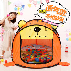 Children's Tent Indoor and Outdoor Toy Playhouse Princess Baby Pretend Play Girl Foldable Big House Ocean Ball Pool