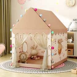 Tent Indoor Children's Princess Castle for Girls, Boys' Home Separate Sleeping Space, Small House Toy Playhouse for Babies