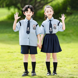 Children's Performance Clothing for Children's Day, Summer Academy Style Shirt Set for Boys and Girls, Kindergarten Class Uniform, Graduation Performance Outfit