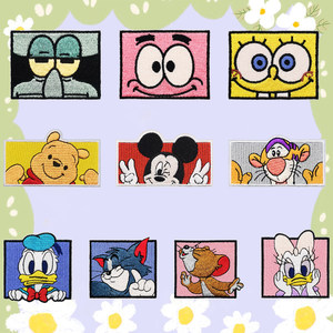 
Cute down jacket patch stickers self-adhesive seam-free children's clothes and pants hole repair decorative DIY pattern cloth stickers