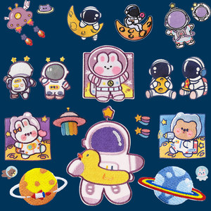 
Down jacket patch patch self-adhesive seamless astronaut pattern hole repair patch cloth children's clothes pants decoration patch