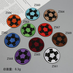 
Clothes patch patch patch self-adhesive seam-free round soccer pattern embroidered cloth patch down jacket jeans DIY decoration