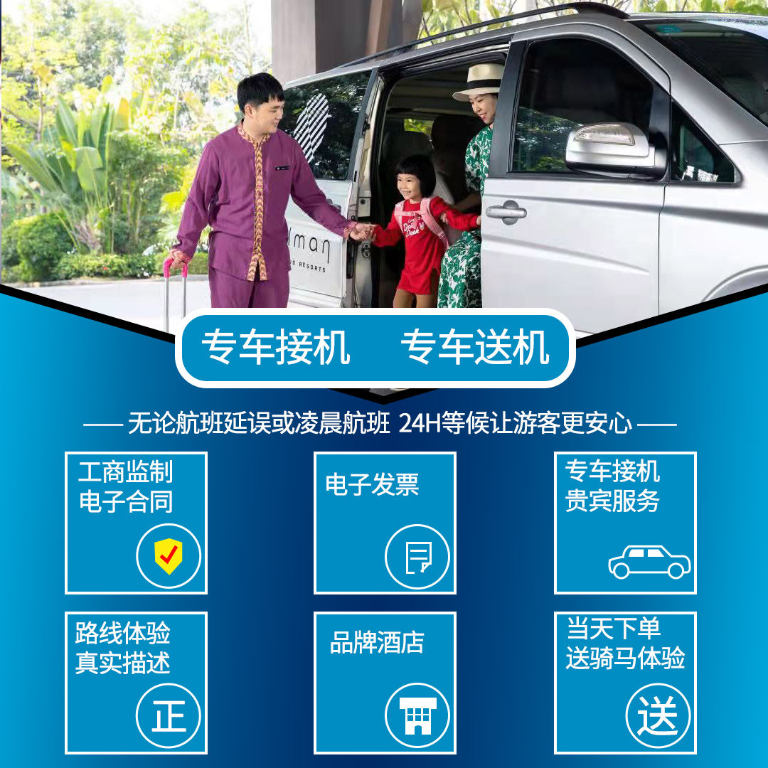 2-15人纯玩大理丽江玉龙雪山5天4晚私家团小团云南旅游当地旅行