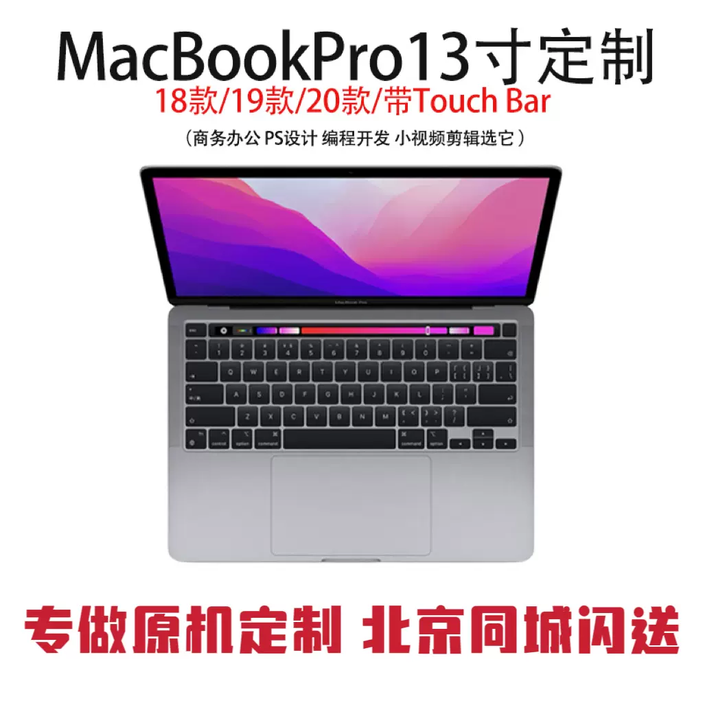 iPhone13ProMax1TBとMacBook Proのセット iPhone13ProMax1TBとMacBook Proのセット