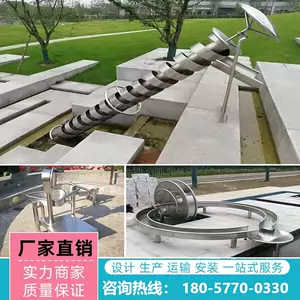 户外水管车- Top 100件户外水管车- 2024年4月更新- Taobao