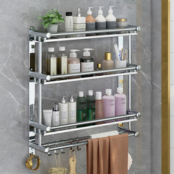 Bathroom 304 Extra-Thick Stainless Steel Towel Rack, Towel Holder, Bathroom Storage Rack, Toilet Wall-Mounted Rack, No Drilling Required