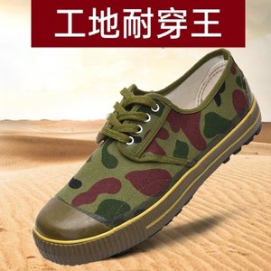 Genuine liberation shoe labor protection training construction construction yellow sneakers farmland building deodorant canvas Anti -slip and wear -resistant military training work