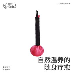 Krramel Mugwort Hammer for Massaging Eight Points, Back and Shoulder Massage Hammer, Health Hammer for Unblocking Meridians and Tapping Acupuncture Points Throughout the Body