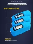 Máy đo độ bóng FRU Weifu WG60 Sơn kim loại WG68 Máy đo độ bóng ba góc WG60G Quang kế khẩu độ nhỏ