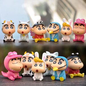 
Crayon Shin-chan Blind Box Anime Peripheral Doll Cute Bad Boy Doll Cartoon Animal Shape Hand Figure Ornament