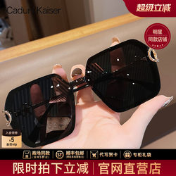 Official Website Small C&K official store Sunglasses Women's Sunglasses 2026 New Polarized Fashion Anti-Uv Sun Protection Summer