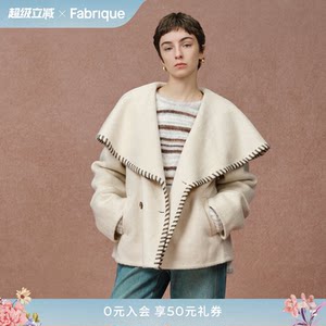 
Fabrique Cream Sheep Wool Silk Hand-locked Cloak Woolen Short Coat Women's 2025 Winter New Style