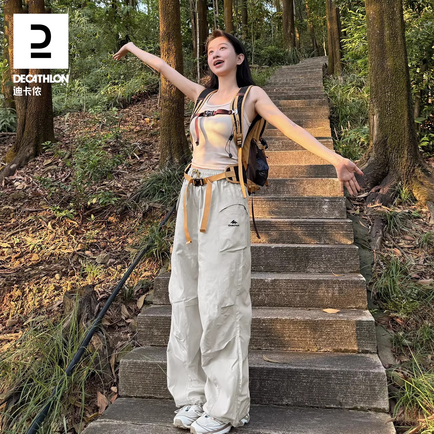 Decathlon белая быстросохнущая куртка женская летняя уличная маленькая спортивная альпинистская повседневная комбинезон десантника брюки