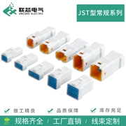 Đầu nối ô tô điện Lianxin Dòng JST JST02R-JWPF-VSLE Đầu nối 2/6 lỗ đầu cuối nam và nữ