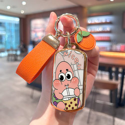 Land Rover Discovery 3 Key Cover, Discovery 4 Range Rover Sport Old Model Car Folding Protective Case, Interior Decoration Supplies