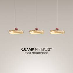 French Mid-Century Style Restaurant Chandelier, Retro, Simple, Light, Luxurious, Creative and Personalized, Long Dining Table and Bar Chandelier