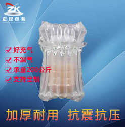 Canned Honey Thickeneded Air Column Bag Buffer Bubble Wrap Packaging Bag Glass Bottle Shatterproof Inflatable Bag