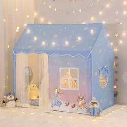 Indoor Tent for Children, Girls, and Babies, Playhouse, Ice and Snow Princess Small Tent, Toy House, Castle, for Kids' Home Use