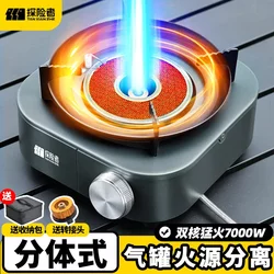 Explorer cassette stove outdoor portable split type