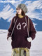 madgood Made construction site Japanese autumn and winter loose hooded fun question mark printed pullover jacquard neutral sweater