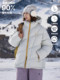 Madgood Made Construction Site Japanese Winter Gas Unblocked Outdoor Hooded Down Jacket Couple Style