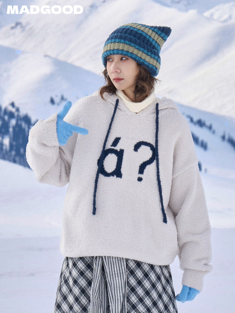 madgood Made construction site Japanese autumn and winter loose hooded fun question mark printed pullover jacquard neutral sweater