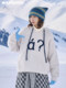 madgood Made construction site Japanese autumn and winter loose hooded fun question mark printed pullover jacquard neutral sweater