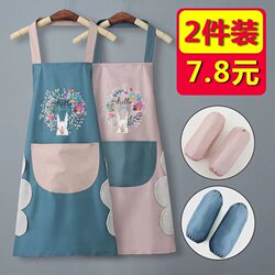 Apron 2024 New Model for Home Kitchen, Waterproof and Oil-Proof, Cooking Workwear, Women's Apron, Special for Catering, Internet-Famous, Super Strong