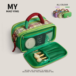 Maoying Cosmetic Bag Large Capacity Women's Partitioned Portable Skincare and Cosmetics Storage Bag 2025 New Model