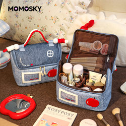 Small Cosmetic Bag for Girls, High-Looking and Portable Makeup Case, Large-Capacity Skincare Storage Bag for Travel