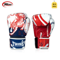 Twins Spirit Boxing Gloves for Men and Women, Suitable for Sanda, Muay Thai, Fighting, Punching Bags, Training, New Product
