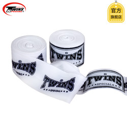 Tie Wraps Twins Spirit Boxing Bandage 5m Sports Sanda Fighting Hand Wraps Men and Women Hand Protection Cloth