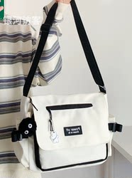 Japanese-Style Minimalist Versatile Crossbody Bag for Women, Large Capacity Student Class Bag, Work Messenger Bag for Men