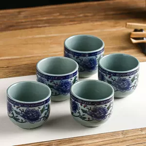 財宝中国】中国古陶 新渡青花酒盃 十客s