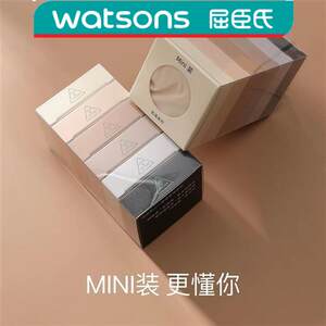 Spot naked women's arbitrary muscle cutting bottom liquid ultra-thin comfortable portable breathable gift box set quick drying seamless underwear